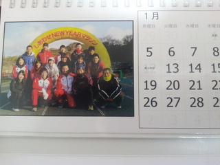 20141231_174125.jpg