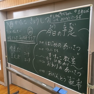 image-beaa7.jpeg
